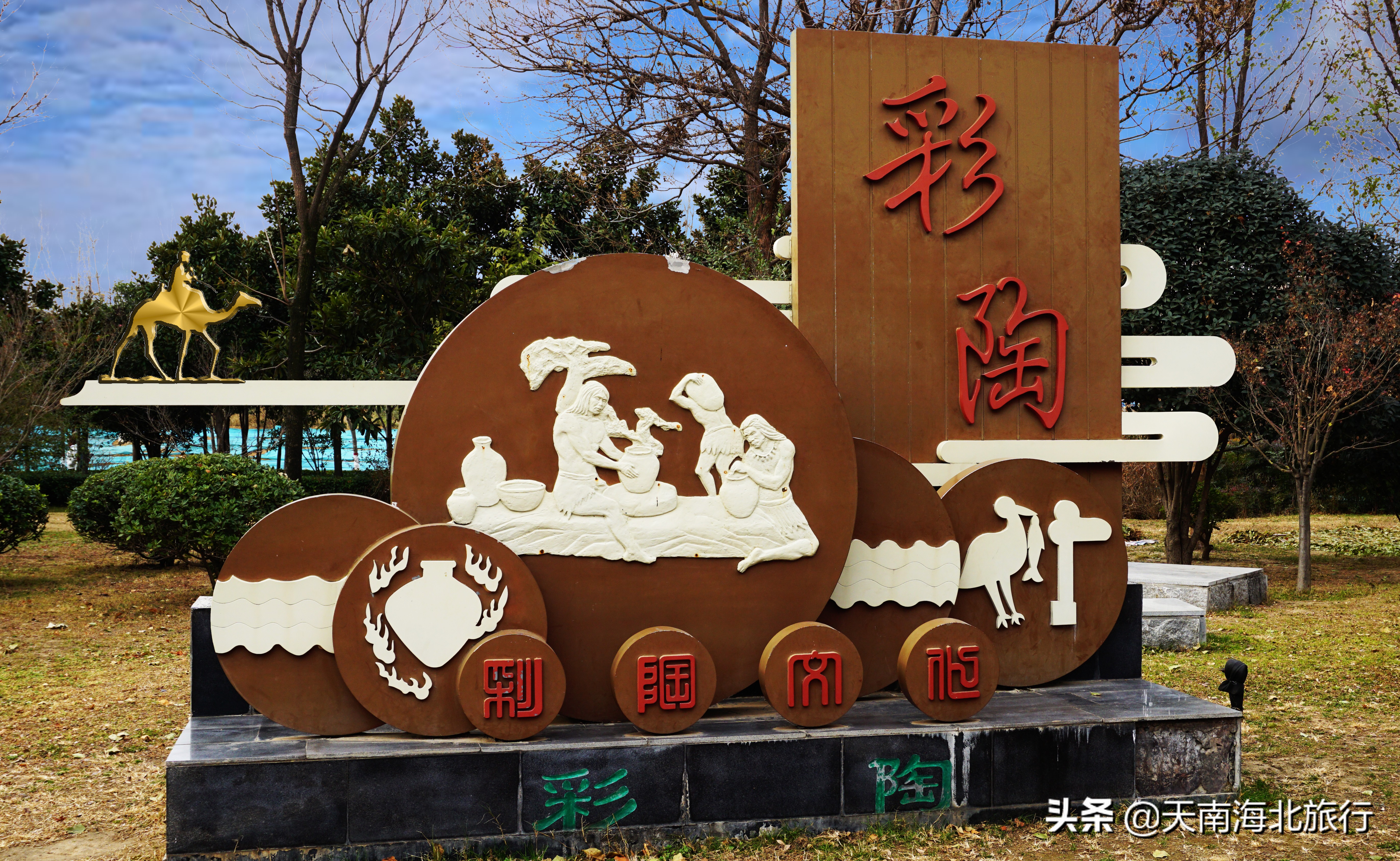 郑州，砂石、草坪、垂钓、运动、咖啡、图书馆……带孩可以玩一天