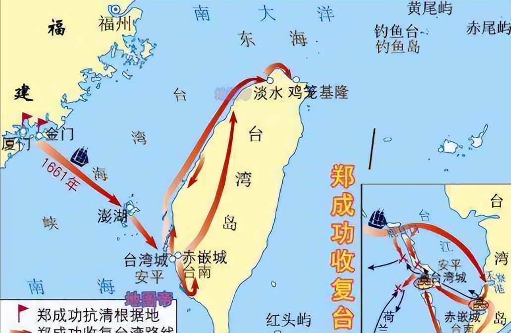 郑成功多少岁收复台湾,郑成功几岁收复台湾