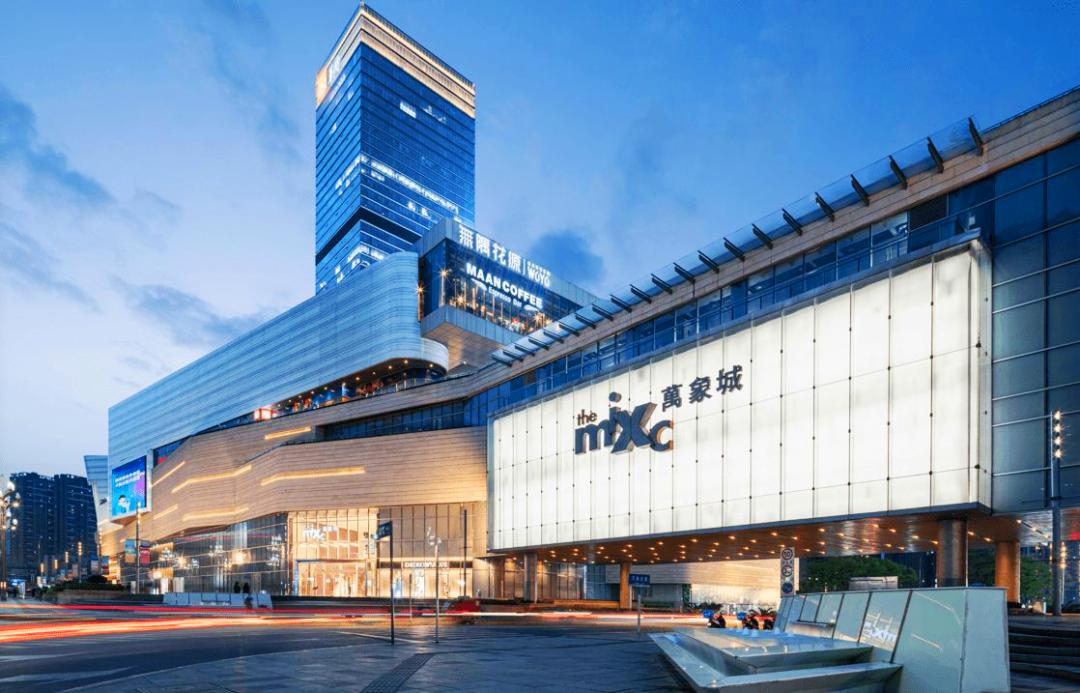 大百科在西南：云贵川渝重点商场推荐——案例精选