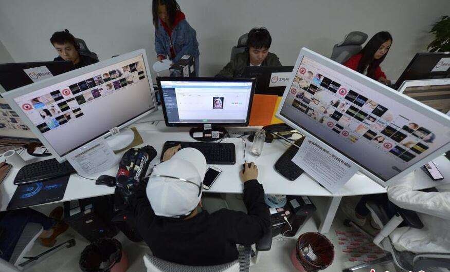 鉴黄师一天看多少人,鉴黄师一天4000个声音