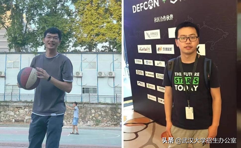 武汉大学眼中的十大名校,2022年武汉大学