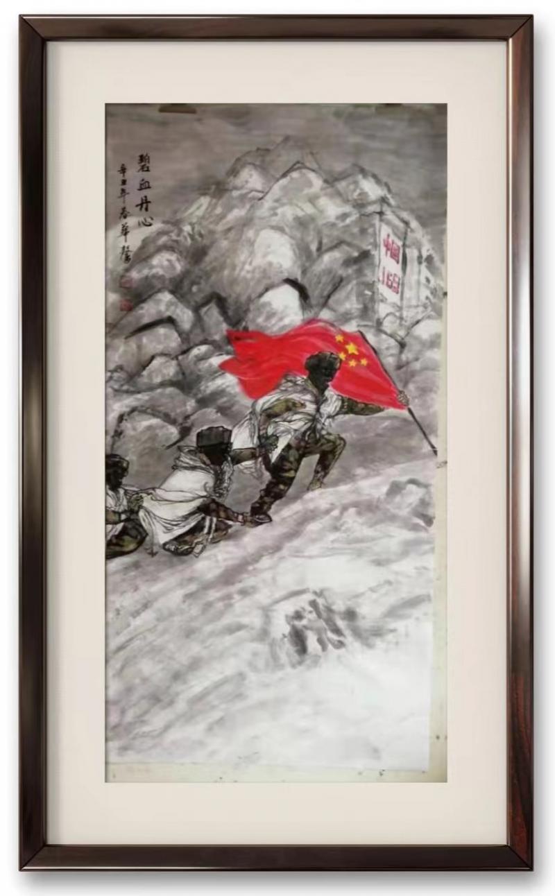 书画展汉川,汉川书画投展