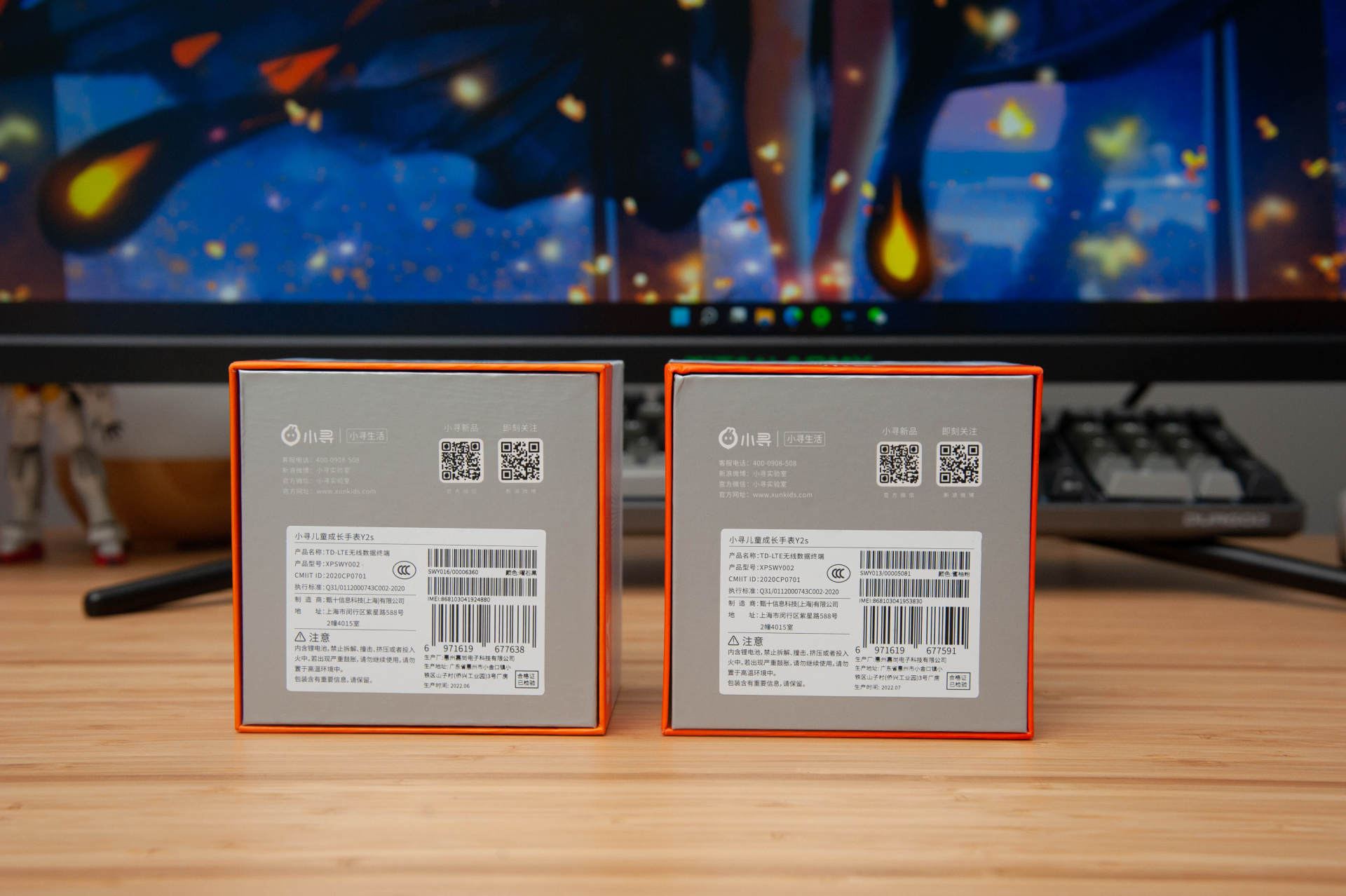 儿童手表小寻y2s与华为3pro超能版,华为儿童手表4pro与小寻y2s哪个好