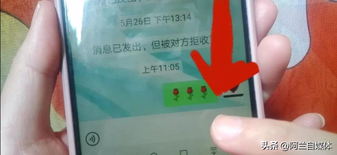 微信怎么每天早发问候语,微信每日问候早安怎么设置