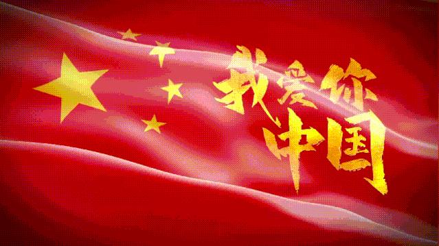 商铺门口挂国旗违法,店门前挂国旗违法吗