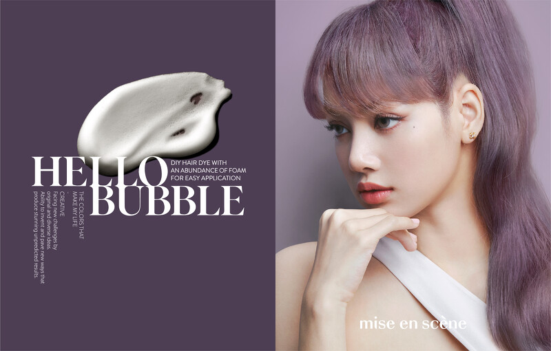 2022年口碑好的染发剂正品,很有质感的黑色染发剂品牌推荐