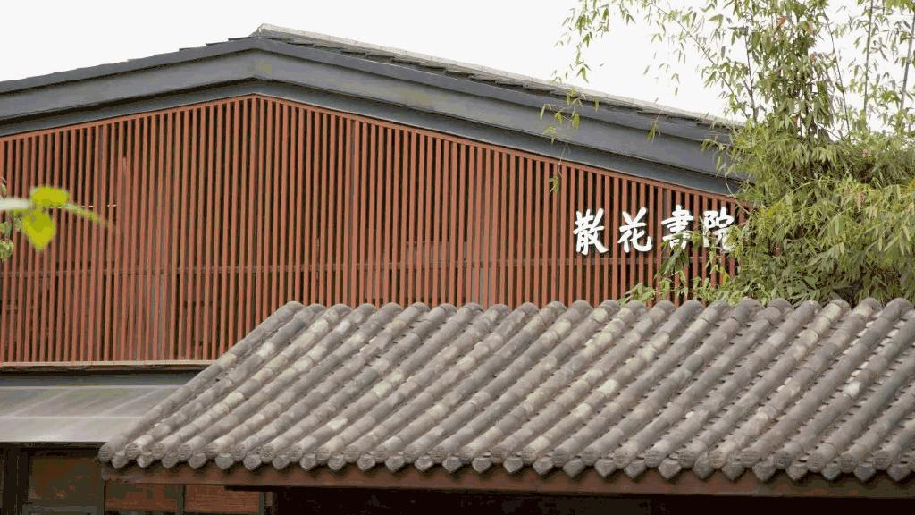 成都大源商圈,成都regular源野开业