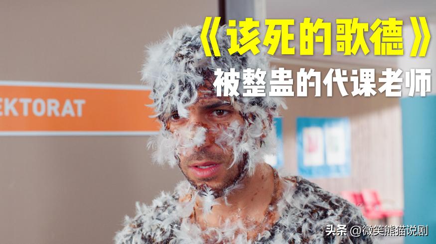 推荐好看的电视剧青春校园喜剧,好结局青春校园喜剧国产电影推荐