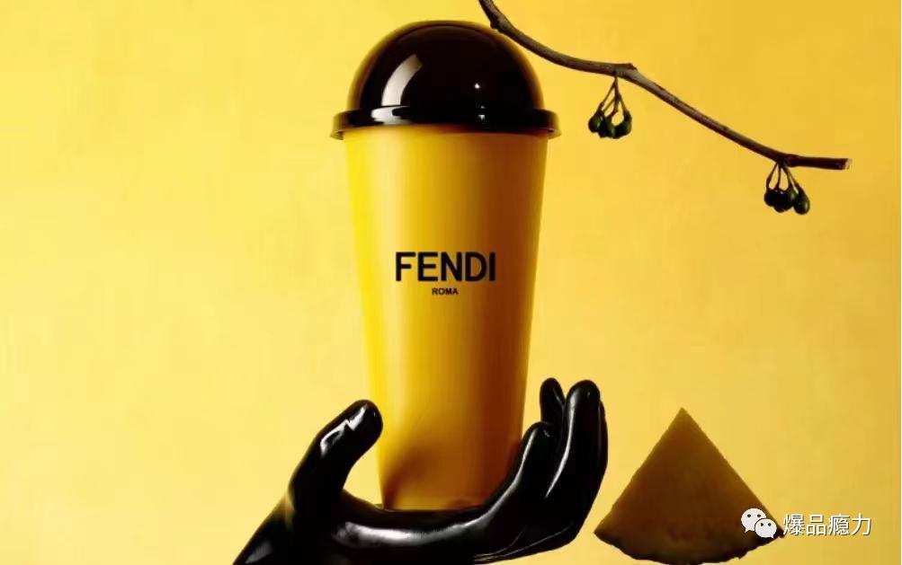 喜茶的巨大成就,人生第一件奢侈品是喜茶