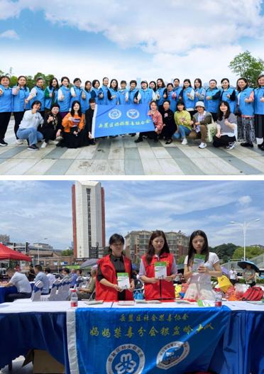 长沙学雷锋志愿服务活动,湖南长沙雷锋志愿行主题活动