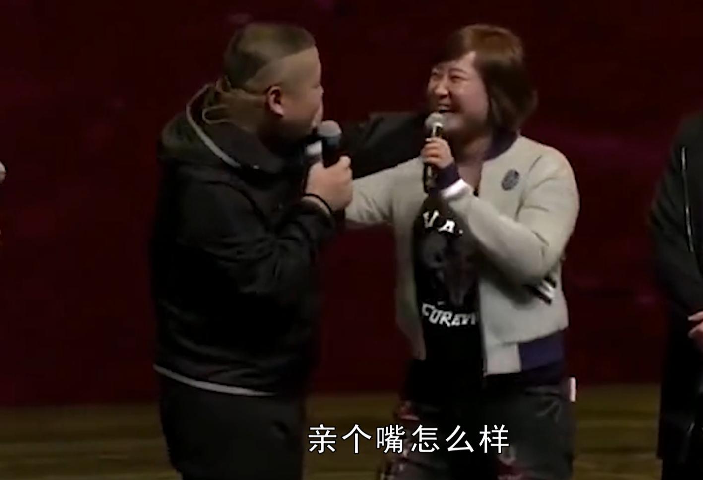 岳云鹏调侃吴京谢楠完整版,岳云鹏吴京谢楠同台是什么节目