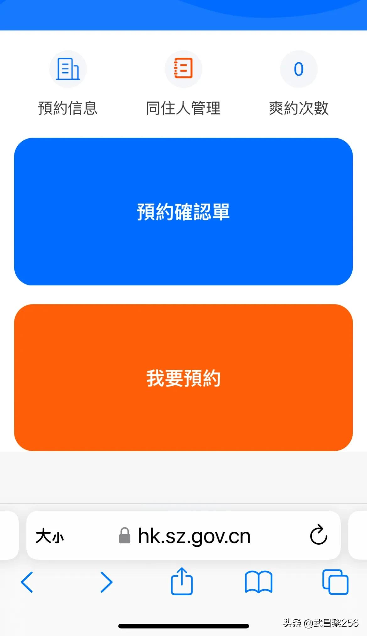 疫情结束后的旅行记录,疫情期间留学生从澳洲回国纪实