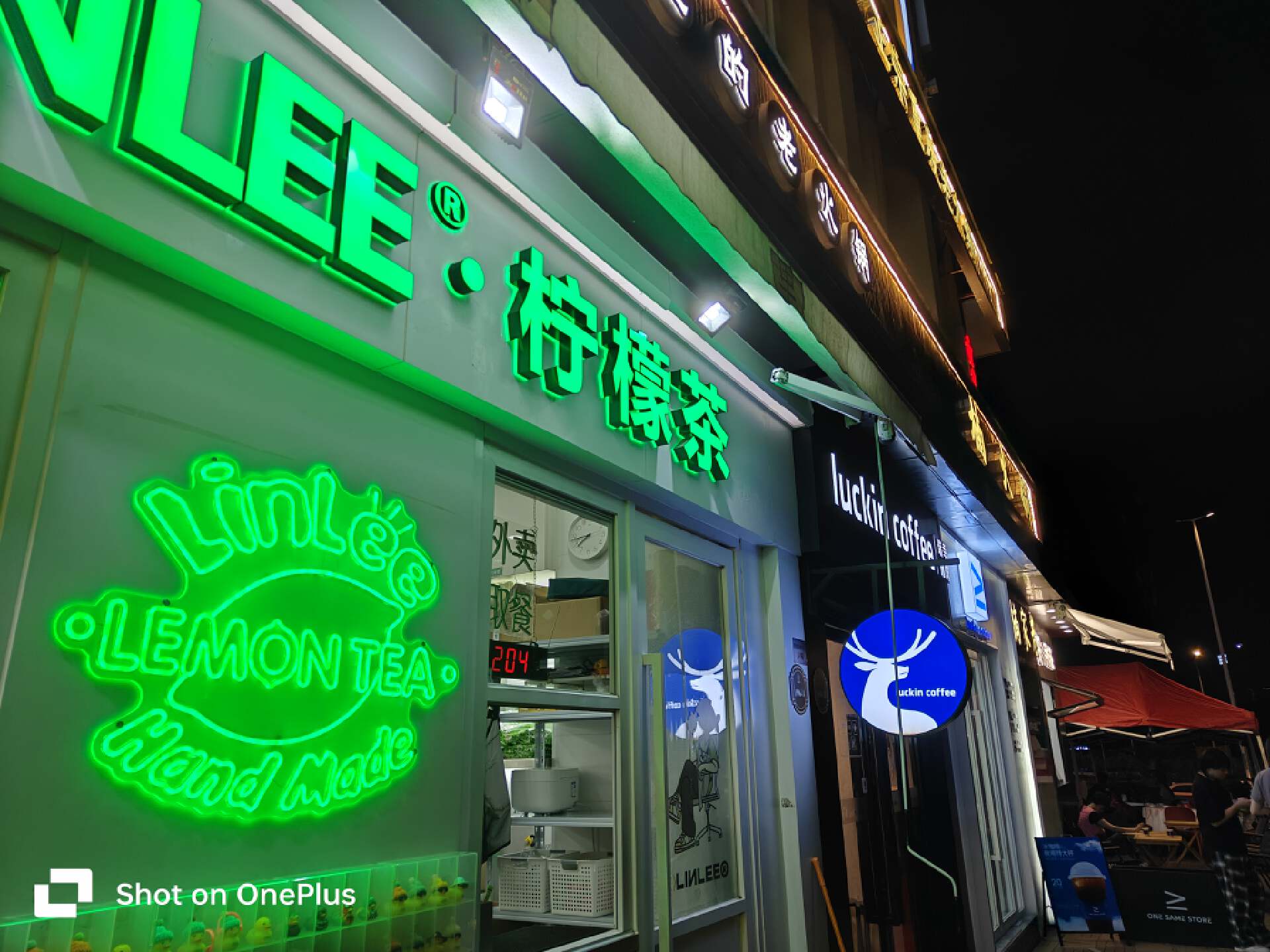 IMX890主摄+OPPO旗舰影像调校，一加Ace2Pro拍照体验实测