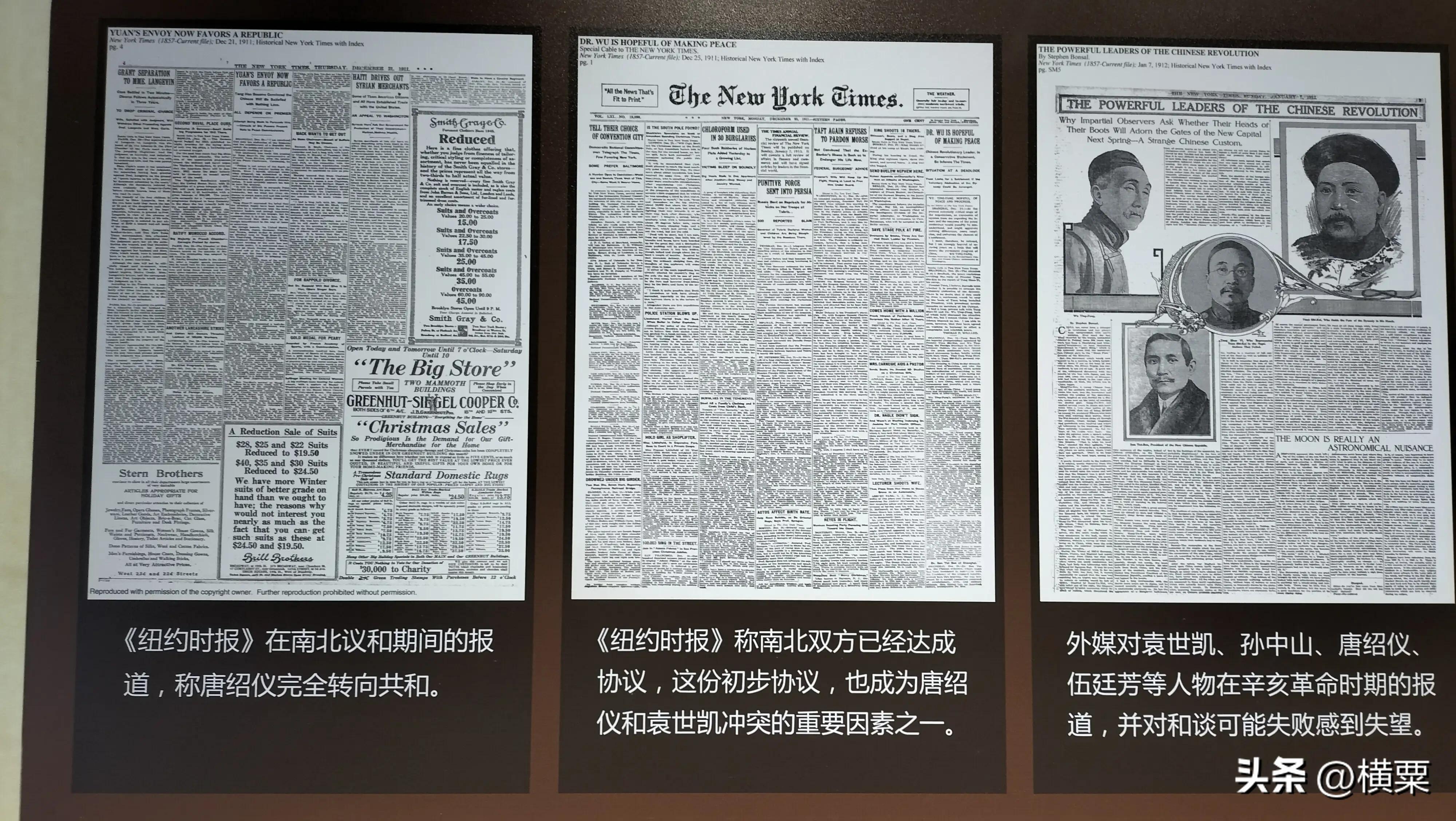 珠海唐家湾有什么好玩的地方,珠海唐家湾有什么