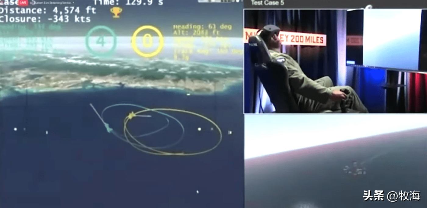 美媒：空军欲购1000架无人僚机！美空军部长：这是送给中国的礼物