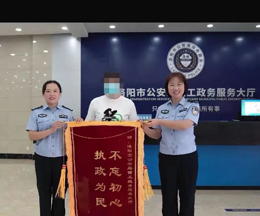 警营文苑随笔,警营文苑简介