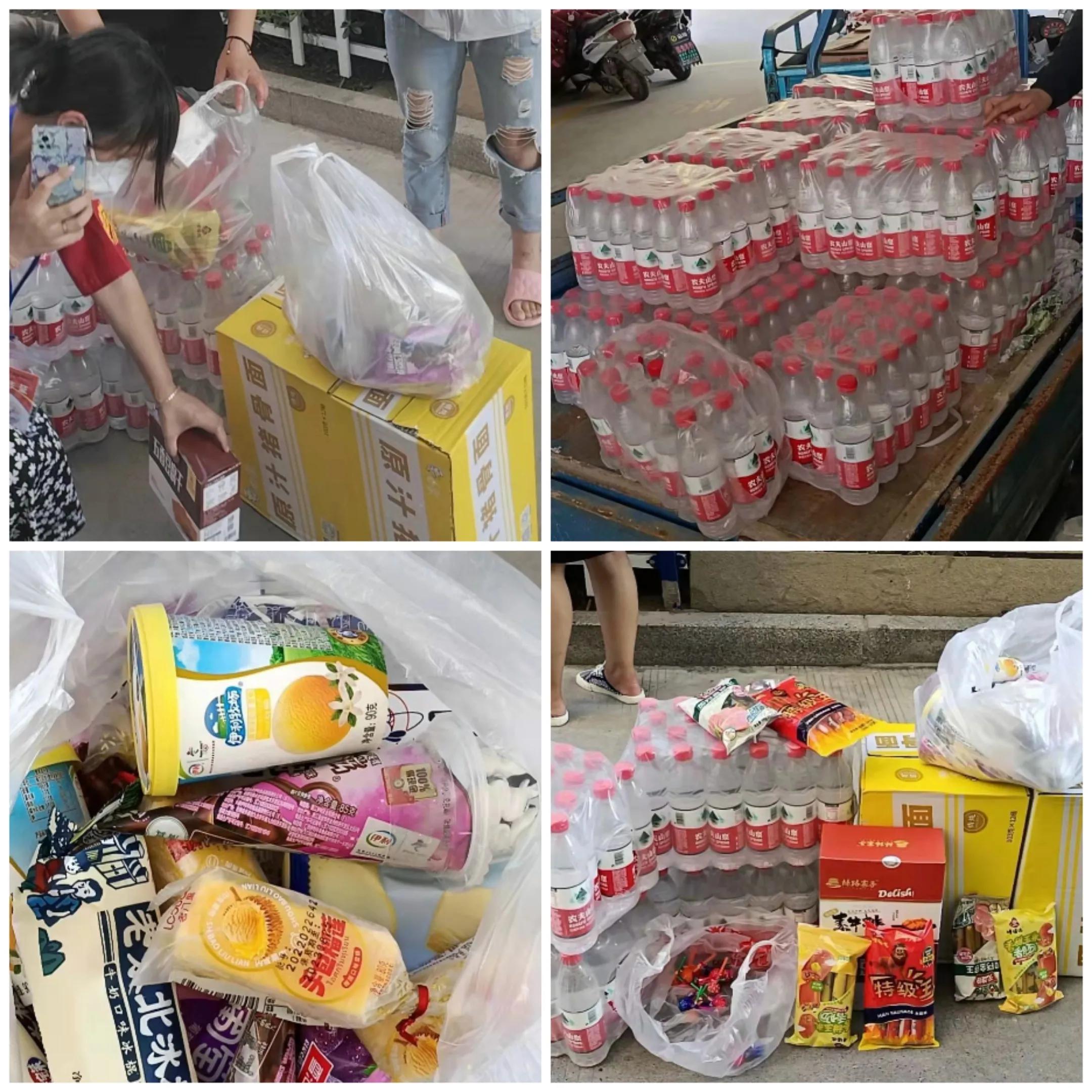 你的未来我的责任,你的自由我的责任