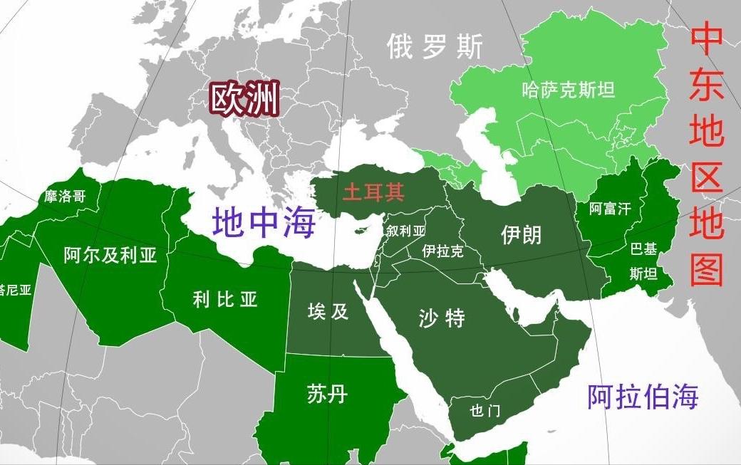 美国中东的局势,中东和美国最新局势