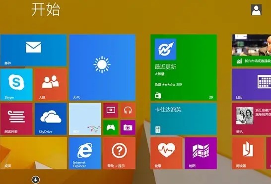 win8.1和win8开机速度对比,windows8.1系统开机速度