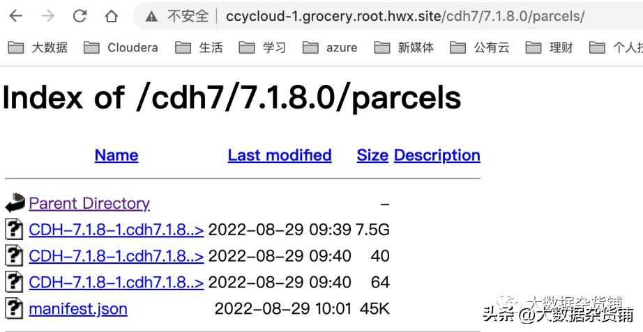 如何在RELS8.4上安装CDP-PvCBase7.1.8并启用Auto-TLS