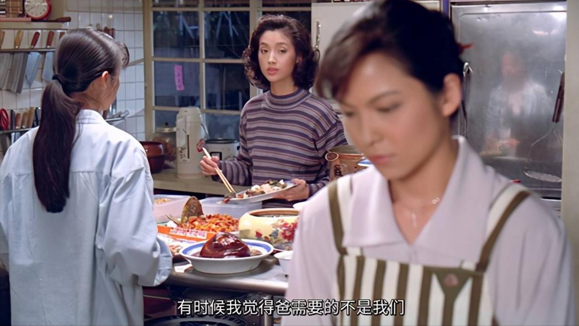 电影饮食男女李安版,饮食男女2电影观看