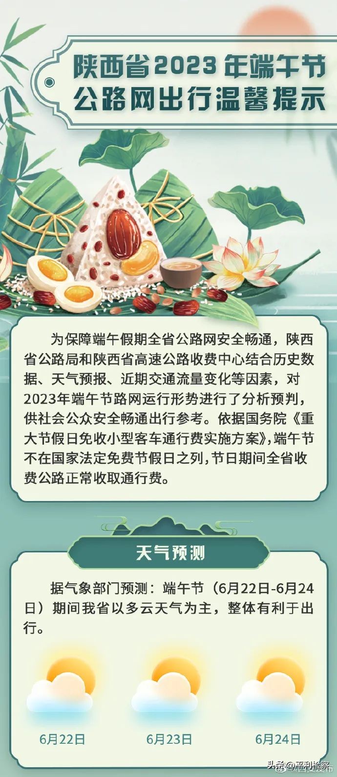 微信又出新功能堪称史上最强功能,微信又更新逆天功能网友大呼实用