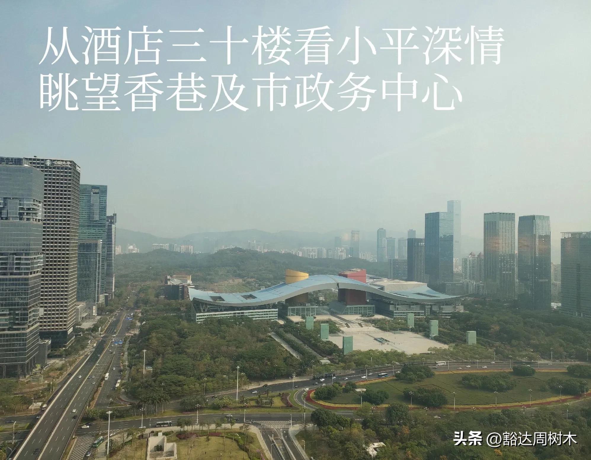 深港澳旅游多少钱,深港澳五日游多少钱