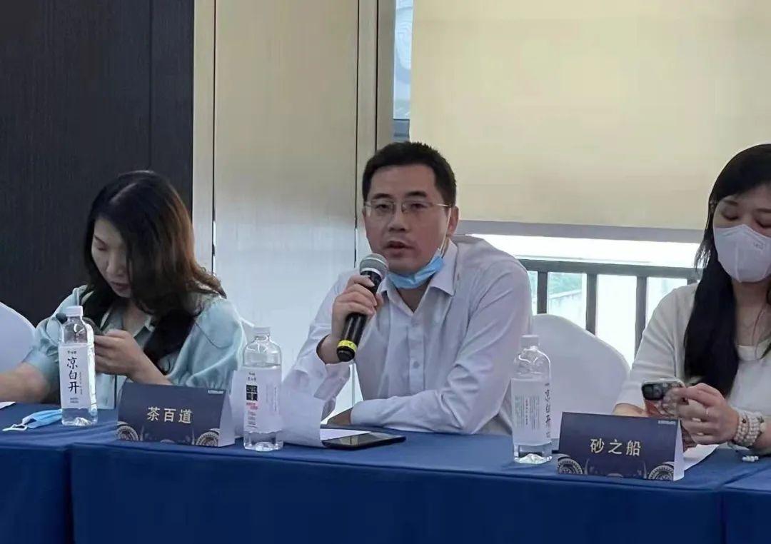 嘉宾精华：2022智慧商业数字化运营实战思享会（五大区）