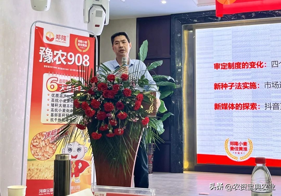 铸牢粮食安全新基石,筑牢粮食安全基石