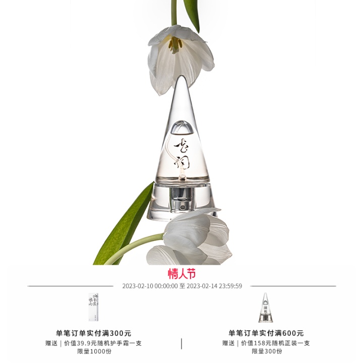 520送女朋友什么礼物高级又便宜,给女朋友礼物推荐便宜又实用的