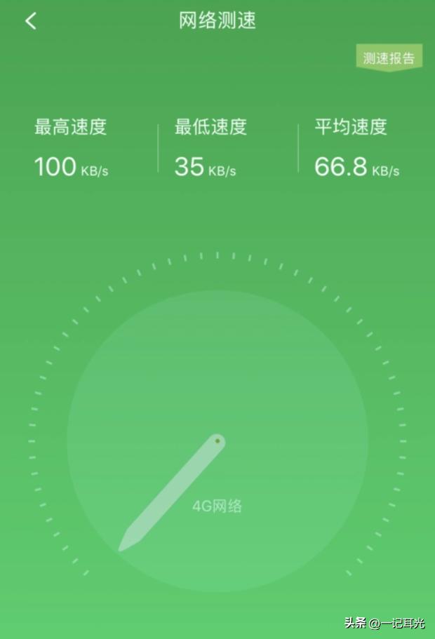 流量卡便宜流量多的真实吗,流量卡的流量为什么这么便宜