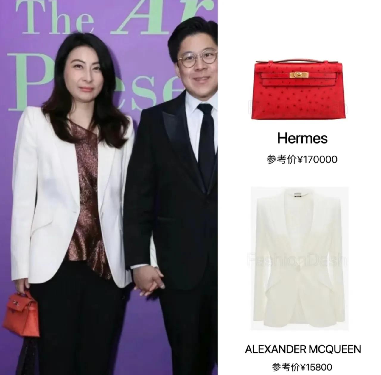 郭晶晶高定,郭晶晶穿高跟鞋背爱马仕