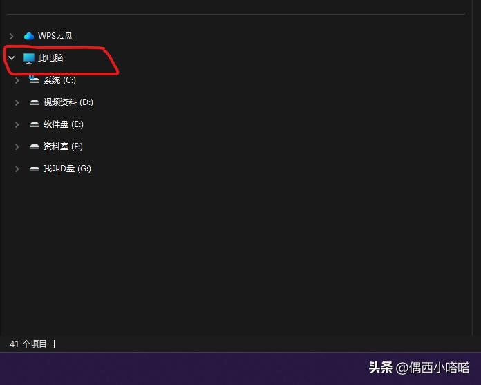 桌面没有我的电脑图标怎么办win10,桌面没有我的电脑图标怎么办win7