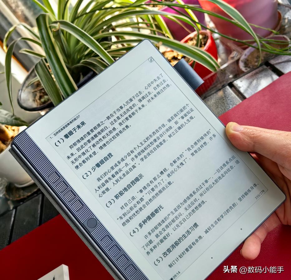 汉王电纸书n10mini使用攻略,汉王电纸书d21如何使用