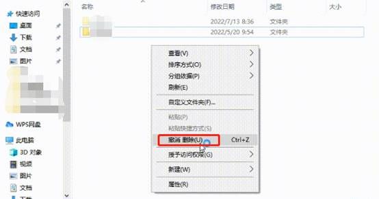 误删电脑磁盘数据怎么恢复,电脑磁盘误删怎么免费恢复