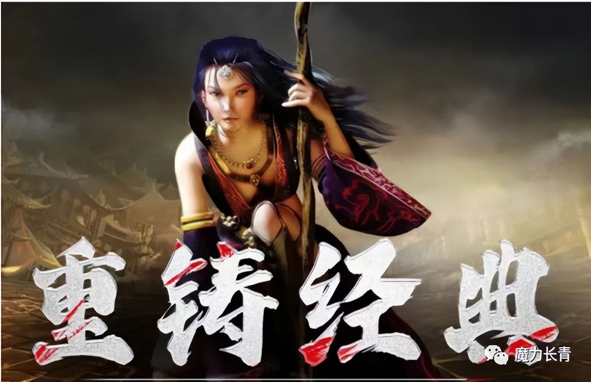 传奇3怀旧版爆率,传奇3超变版手游