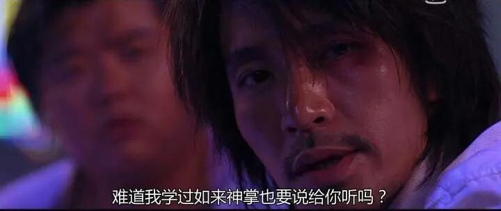 不玩蘑菇的马里奥都会忙些什么？不仅四处埋名打工，还撩了好多妹