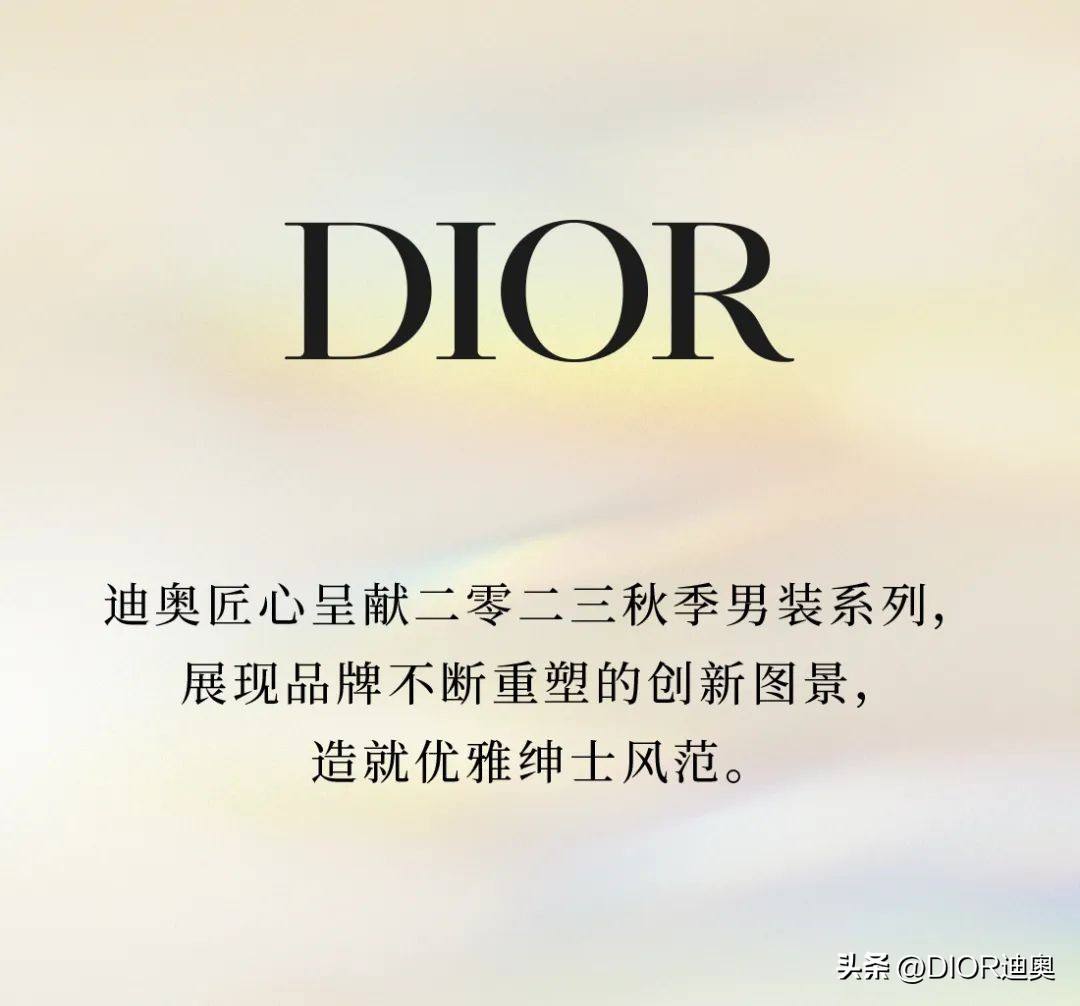 二零二三年男装最新款,二零二三最新男装