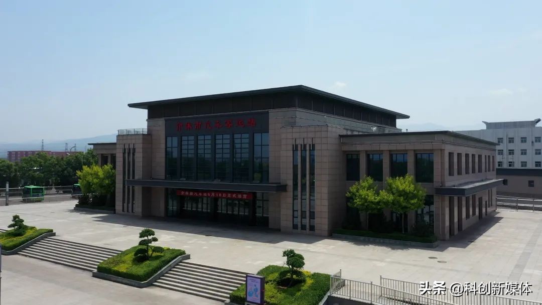 介休长途汽车站搬到什么地方了,介休新建汽车站在啥地方