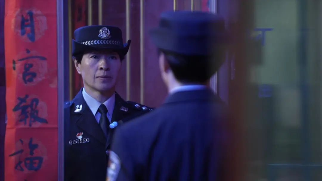 一个胡同女警和她的18年...