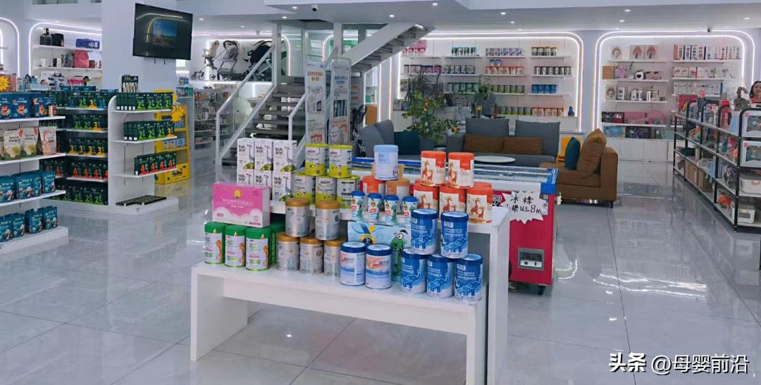 全家总动员母婴店,母婴店全家类产品