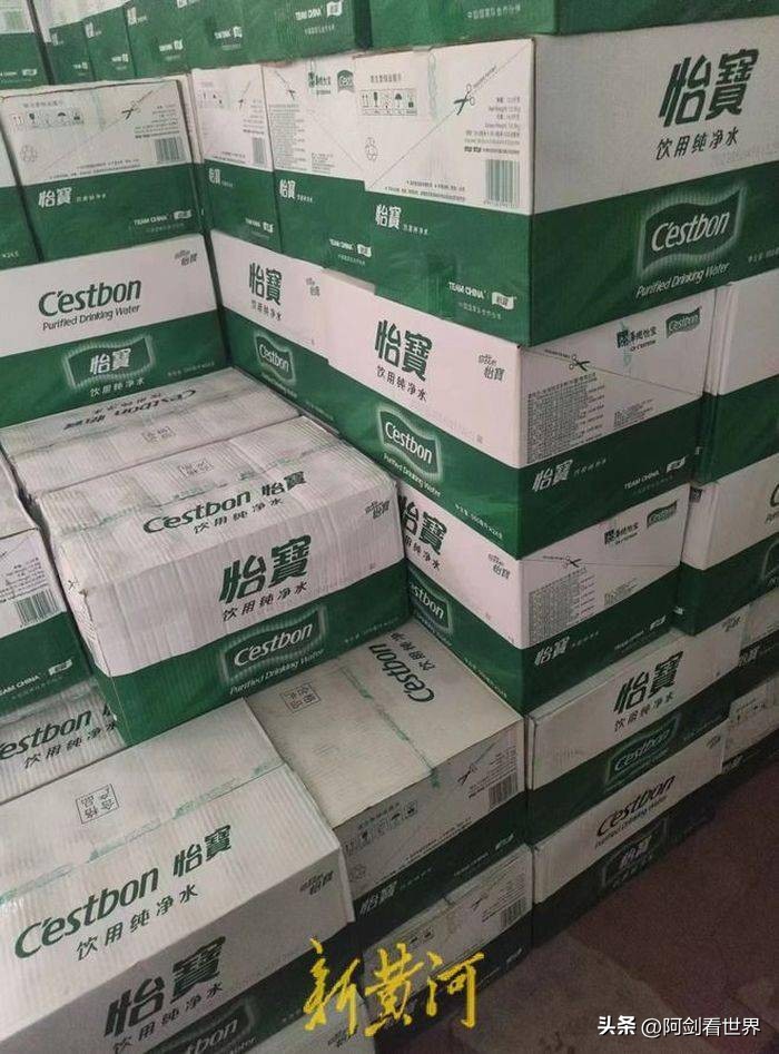 华润怡宝水合格吗,华润怡宝长沙生产怡宝水