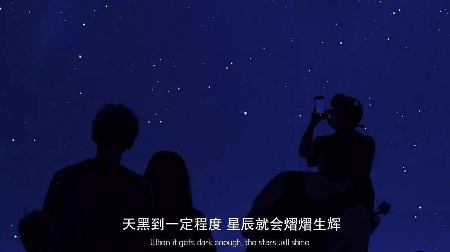 蔡徐坤文字控背景图,正能量文字控背景图