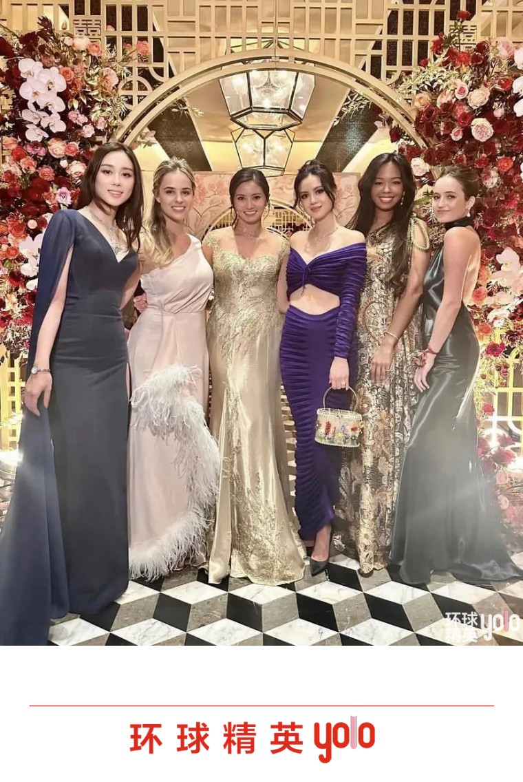 中国姑娘嫁给澳洲洋老公,雅诗兰黛创始人大婚