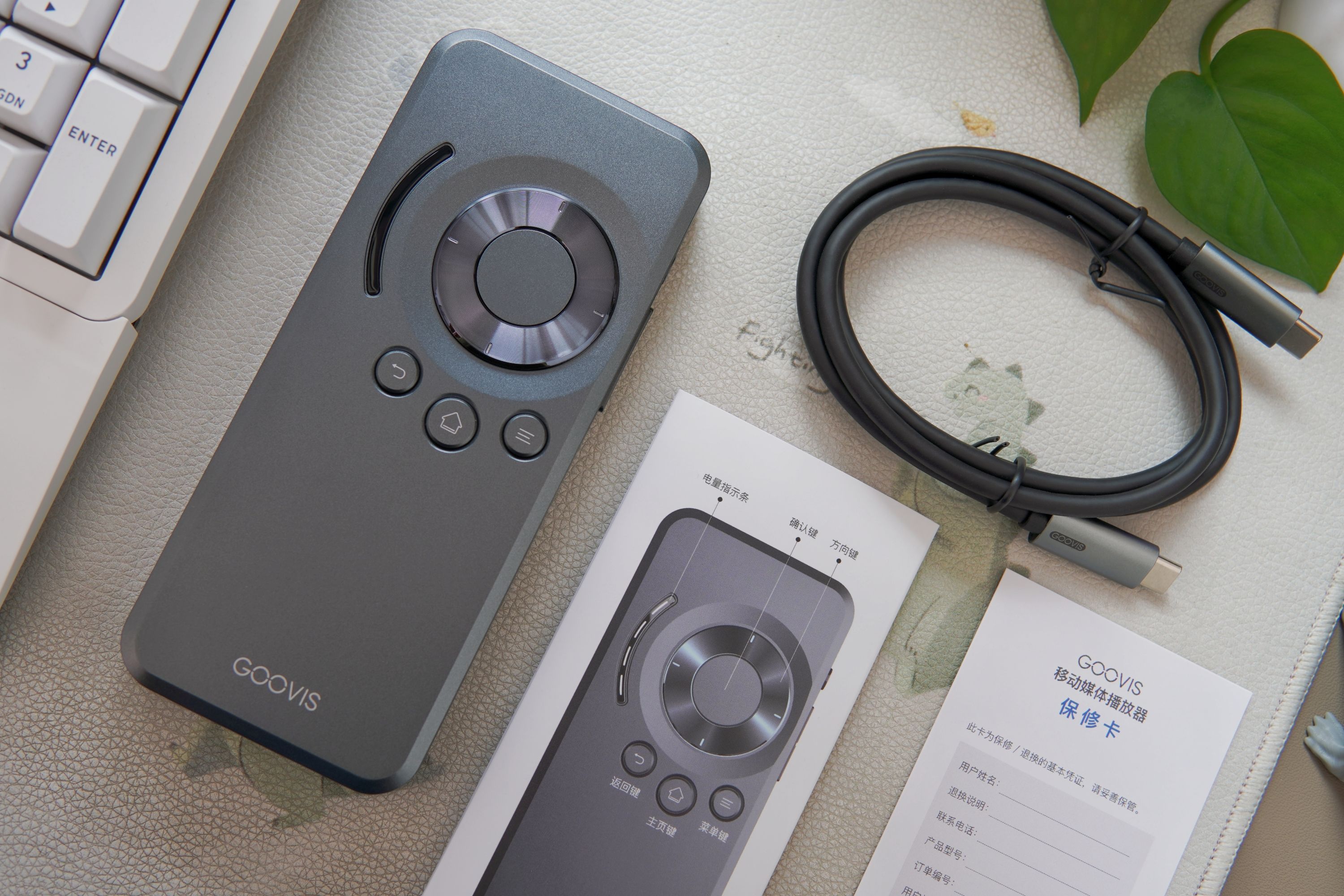 IMAX观影体验更胜VR，裸眼3D巨幕—GOOVISG3Max影院级高清头显