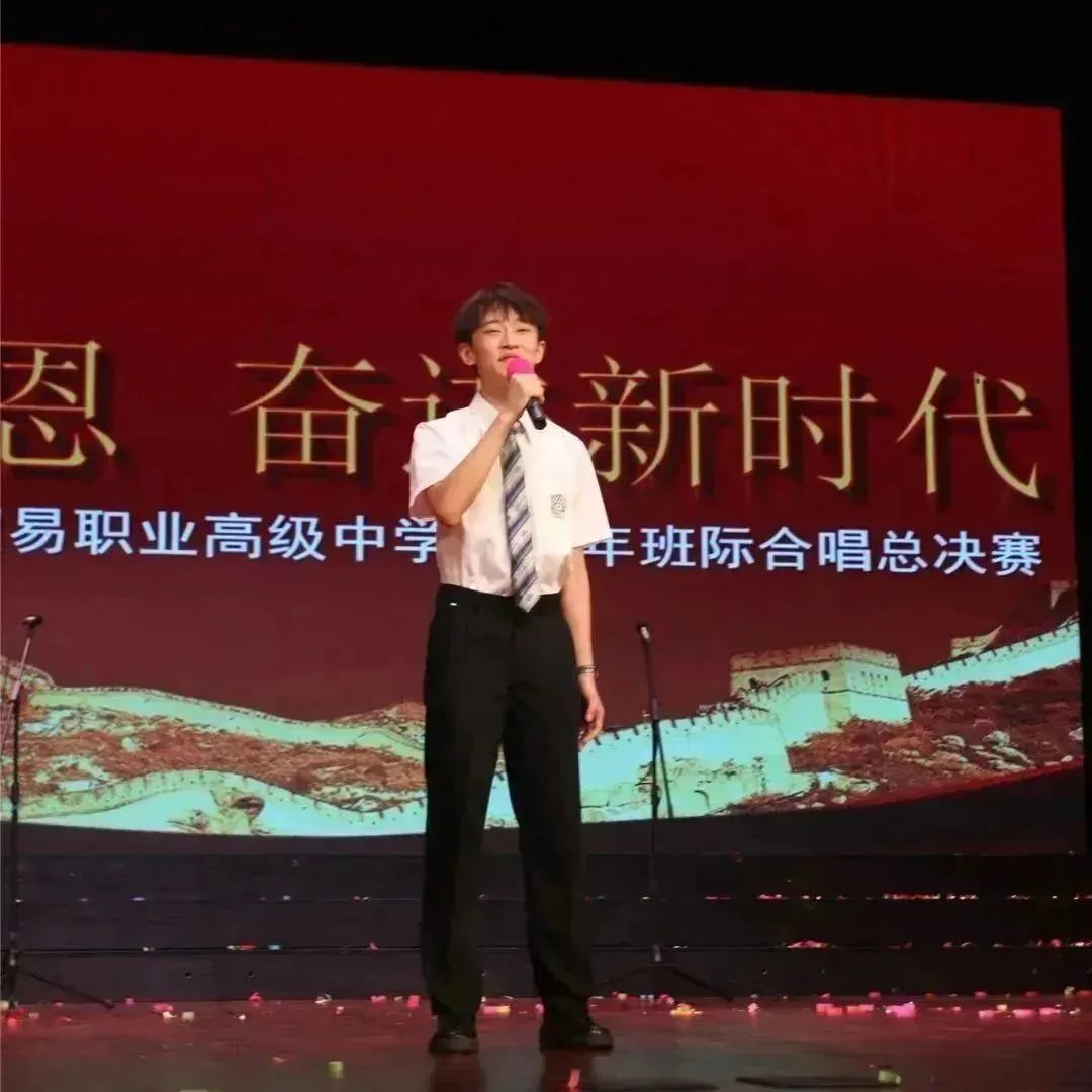 广州市贸易职业高级中学服装设计,广州市贸易职业高级中学