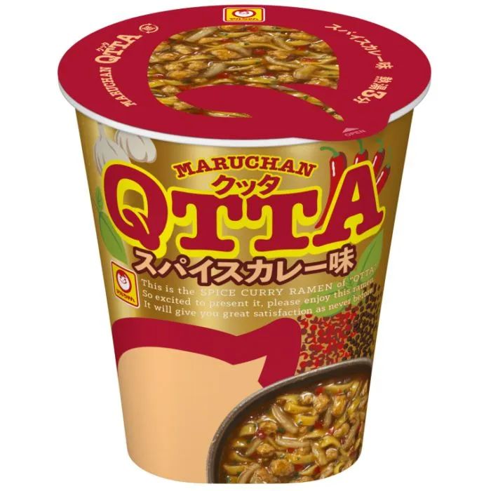 日式方便面,日本方便面都有什么口味