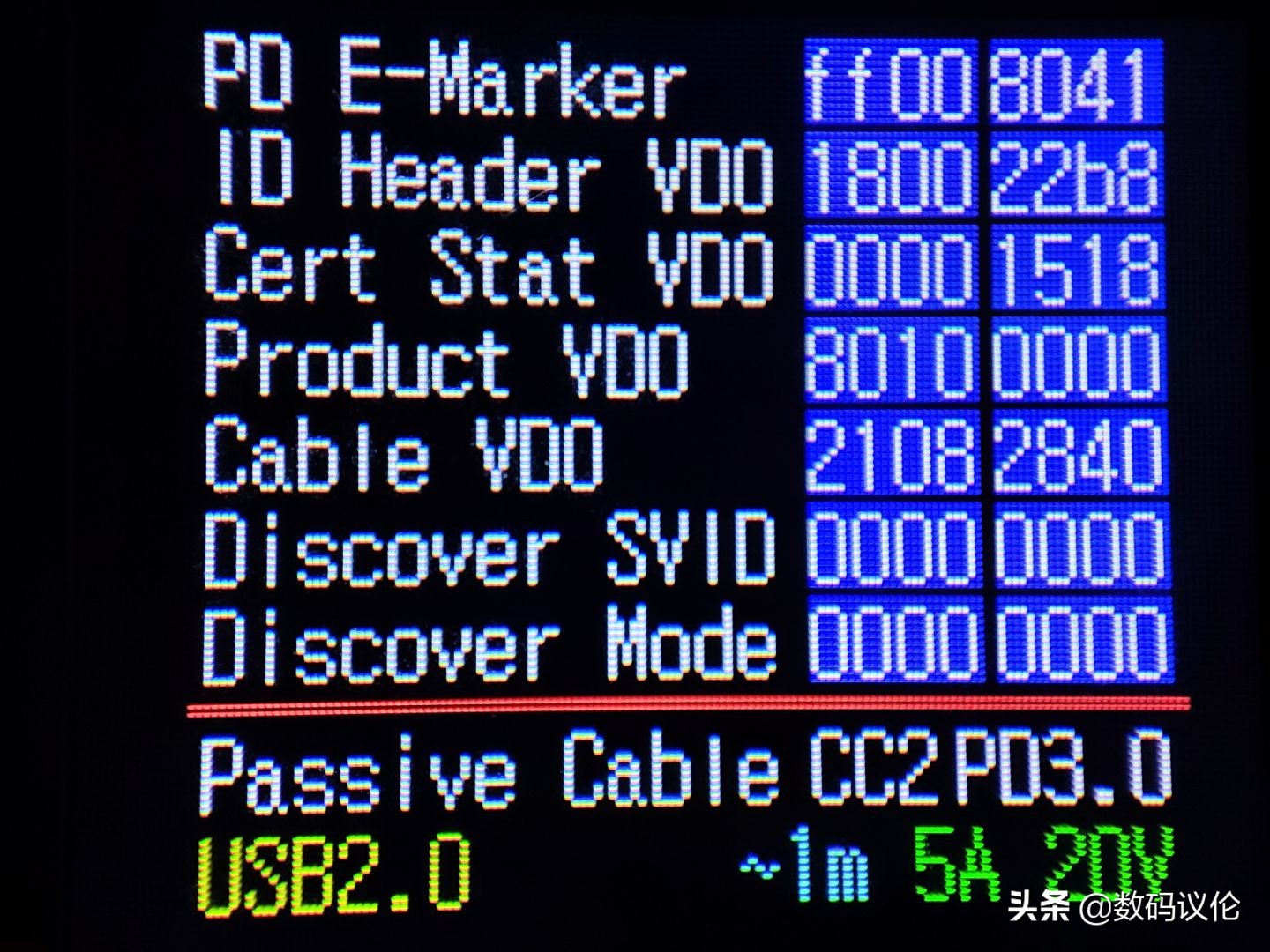 摩托罗拉motoedgex30骁龙8,摩托罗拉motoedgex30优缺点