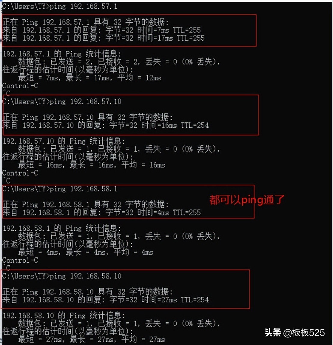 安防监控系统知识点,安防监控系统怎么设置