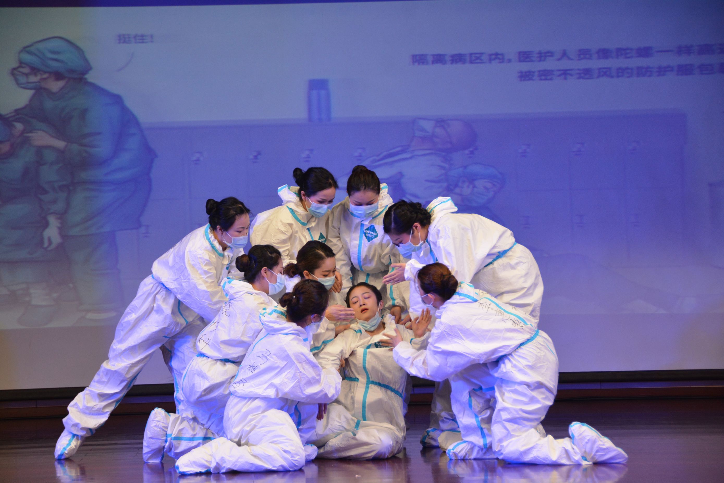 广东省*警武**总队医院举行“5.12”国际护士节表彰大会暨文艺汇演